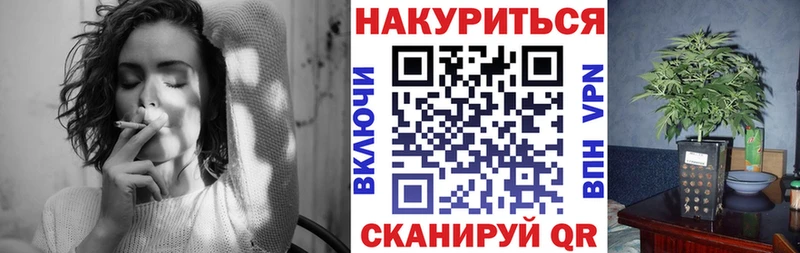 Где можно купить наркотики Печора COCAIN  Меф мяу мяу  APVP  Метадон  ГАШИШ  АМФЕТАМИН 