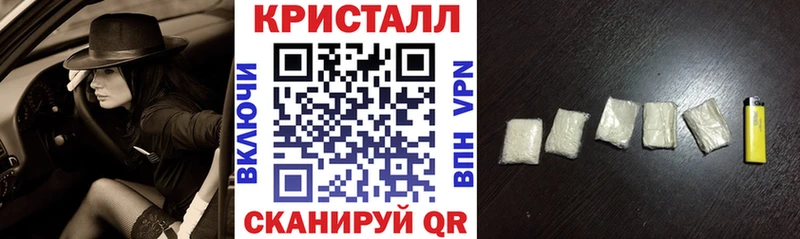 АМФЕТАМИН VHQ  МЕГА как зайти  Печора 