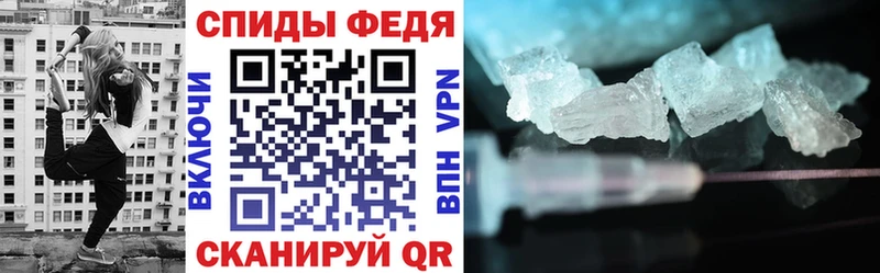 АМФ 98% Печора