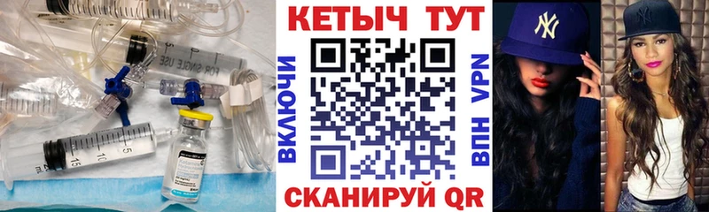 Кетамин ketamine  цена наркотик  Печора 