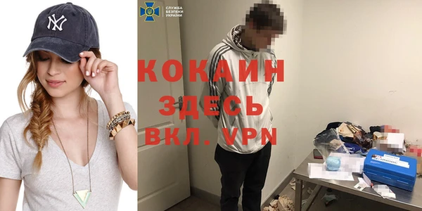 a pvp Бронницы