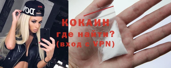 a pvp Бронницы