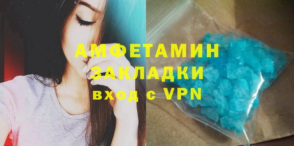a pvp Бронницы