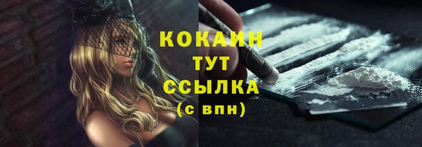 a pvp Бронницы