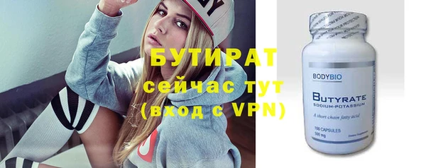 a pvp Бронницы