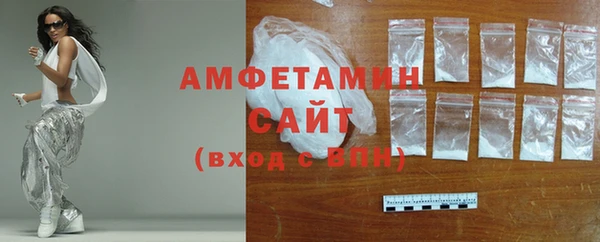 метадон Бородино