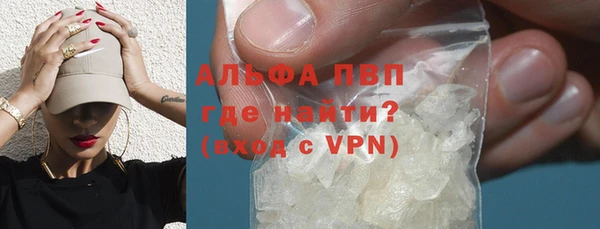 дживик Пролетарск