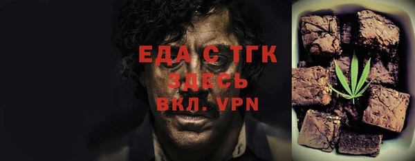 a pvp Бронницы