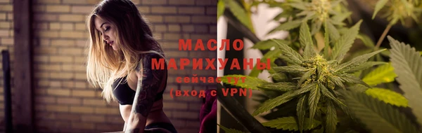 марки nbome Приозерск