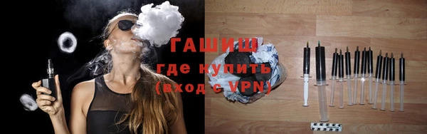 a pvp Бронницы