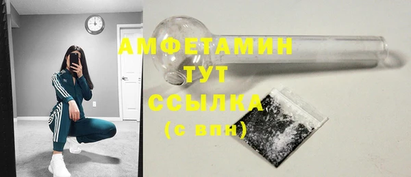 метадон Бородино