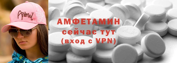 метадон Бородино