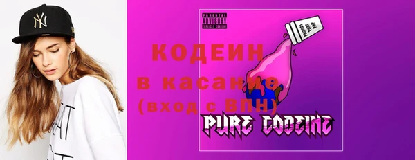 метадон Бородино