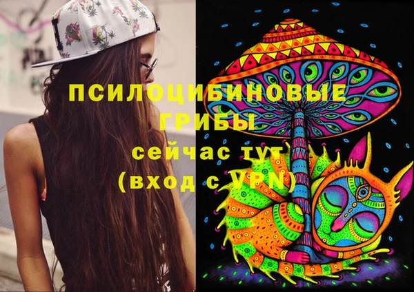 кокаин колумбия Протвино
