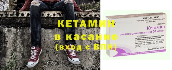 марки nbome Приозерск