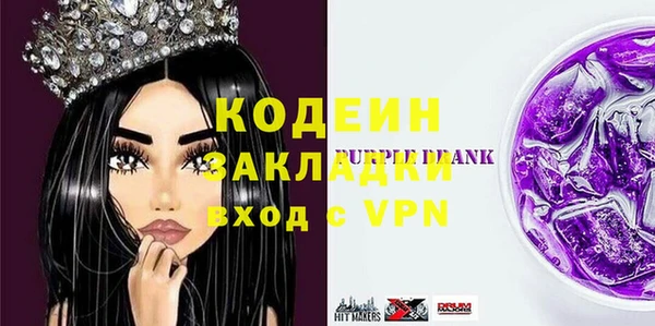 a pvp Бронницы