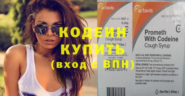 марки nbome Приозерск