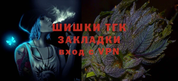 a pvp Бронницы