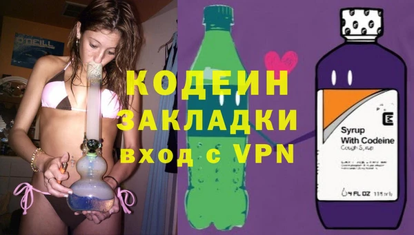 марки nbome Приозерск