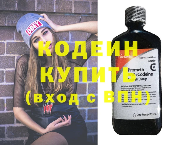 a pvp Бронницы