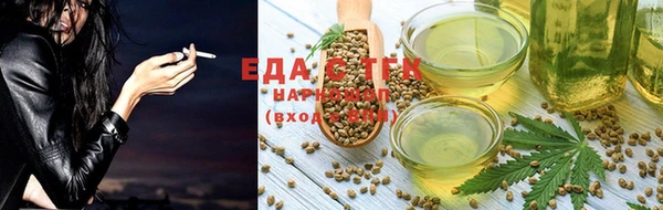 дживик Пролетарск