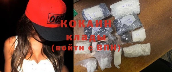 дживик Пролетарск