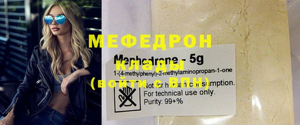 кокаин колумбия Протвино