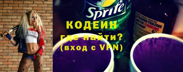 a pvp Бронницы