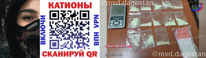 где можно купить наркотик  Печора  МЯУ-МЯУ 4 MMC 