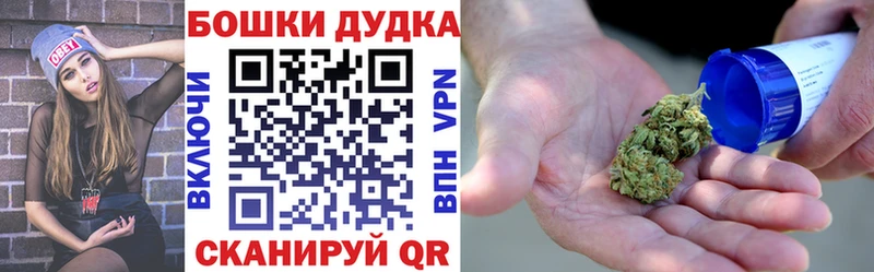 Каннабис семена  kraken ONION  Печора 